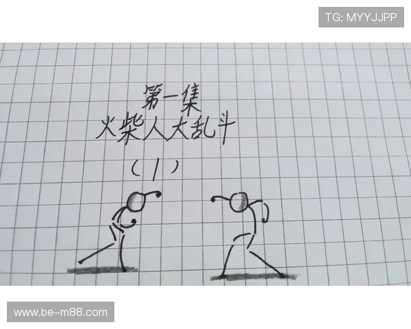 火柴人无法改变的命运挑战:勇敢闯关,打破无解困境的终极冒险 火柴人无法改变的命运挑战:勇敢闯关,打破无解困境的终极冒险