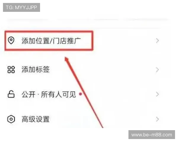 如何通过抖音团购限购购买游戏币并获得最大优惠技巧 如何通过抖音团购限购购买游戏币并获得最大优惠技巧